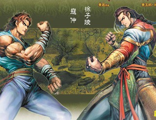 《邻家姐姐》漫画全集